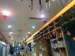 -澳洲袋鼠早教(金辉环球广场店)