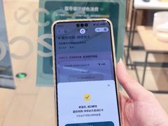 -武汉荟聚