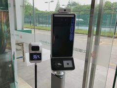 -久萌教培·仙霞网球中心官方培训