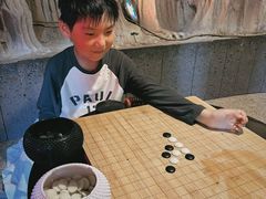 -郑州银基黄帝宫御温泉