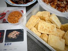 -三妹小龙虾·黄油蟹(华侨城总店)