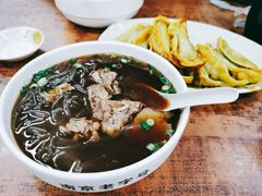 -清真蒋有记(老门东店)