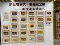 -江宁路街道社区文化活动中心