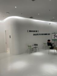 -那·瑜伽&孕产·普拉提·塑身减脂