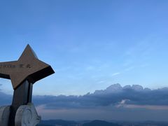 -广州市白云山风景名胜区