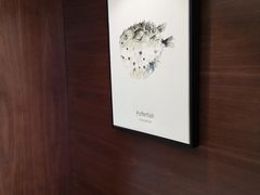 -肆月河豚·新淮扬(金融街店)