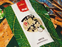 -佳品超市(三亚华庭店)