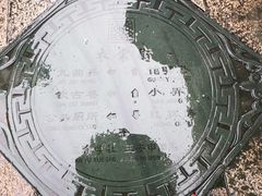 -衣裳街历史文化街区