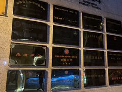 -北京市宏庙小学