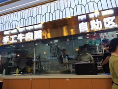 -清真·尖子尖牛肉面(王府井店)