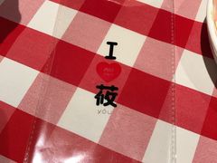 -西贝(金桥店)