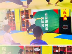 -人民公园(罗湖区)