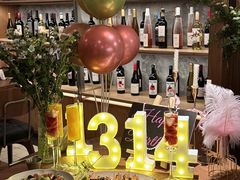-芭莉与彩虹西餐厅(成都合生汇店)
