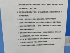 -华西牙科·四川口腔医院