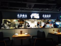 -新太二·鲜料川菜(晶耀前滩店)
