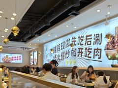 -椒椒铜炉火锅鸡(天马店)