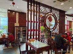 -王興記(中山路店)