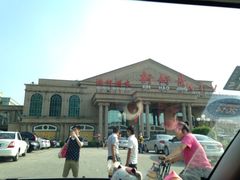 iphone_upload_pic-新好景海鲜酒家(新塘店)
