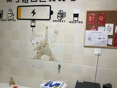 -荔枝共享自习室