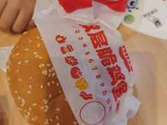 -汉堡王(龙德广场店)