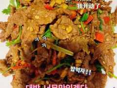 小炒黄牛肉-小湘旺(唐家岭店)