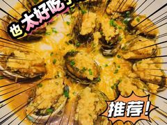 -大富贵(旗舰店)