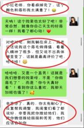 -萱娅美颜美体中心