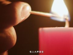 -斑马飞扬传媒·企业影视制作服务商(北京店)