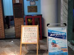 -一兆韦德健身(慧芝湖店)