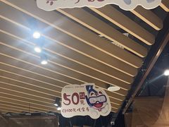 -三江源活鱼现烤(维多利摩尔城店)