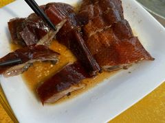 烧鹅-大笑饭堂(甲子桥店)