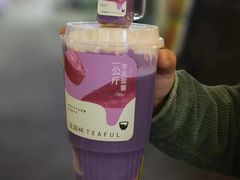 -星满杯TEAFUL(罗湖东门店)