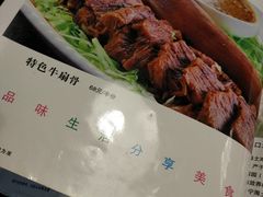 -陈生记黑鱼馆·20年活鱼现杀(宁波鼓楼店)