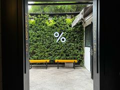 -% Arabica阿拉比卡咖啡(武康路店)