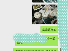 -上海市商贸旅游学校(浦西校区)