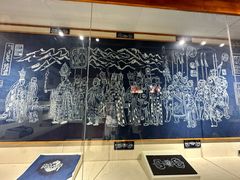 -璞真扎染博物馆