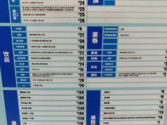 -DQ·蛋糕·冰淇淋(西城红场店)