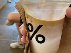 拿铁-% Arabica阿拉比卡咖啡(武康路店)