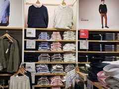 -优衣库(郑州丹尼斯大卫城店)