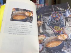 -苏州图书馆(人民路总馆)