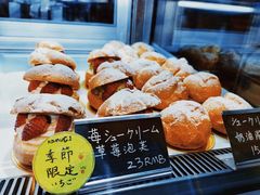 -KOMUGI 小麦家(新地假日广场店)