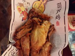 长安葫芦鸡-长安大牌档之上元灯会(南大街店)