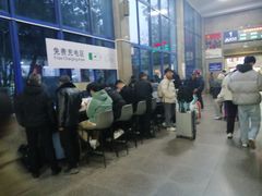 -岳阳站