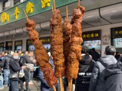 -牛街洪记小吃店(牛街店)