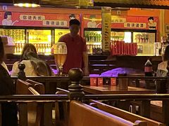 -Helens海伦司小酒馆(鼓楼店)