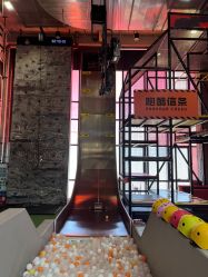 -嗨翻Hi-Fun竞技主题乐园·蹦床团建生日聚会(五棵松华熙店)