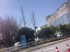 -永旺梦乐城(金银潭店)