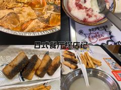 -新世界百货(顺义店)