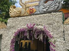 -Neary Khmer Restaurant