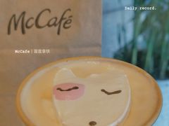 浓郁咖啡拿铁-麦当劳(未来城购物中心店)